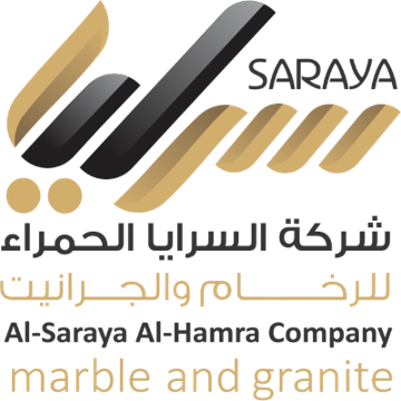شركة السرايا الحمراء للرخام والجرانيت