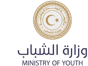 وزارة الشباب
